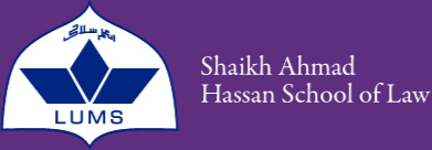 SAHSOL Logo