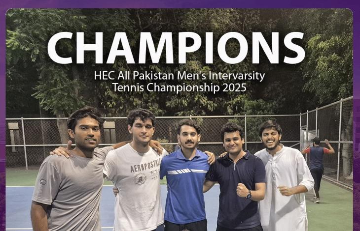 LUMS