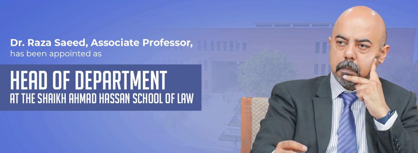 LUMS