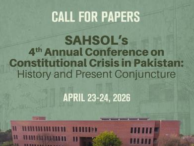 SAHSOL